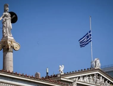Το ασφαλιστικό απλά «δεν βγαίνει»: 100 εργαζόμενοι θα στηρίζουν 169 μη απασχολούμενους στην Ελλάδα το 2060